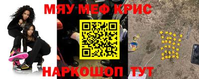 mix Коммунар