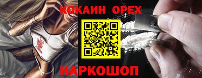 mix Коммунар