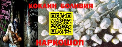 mix Коммунар
