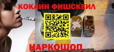 каннабис Конаково