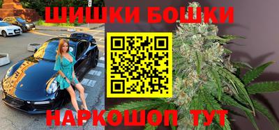 мдма Комсомольск-на-Амуре