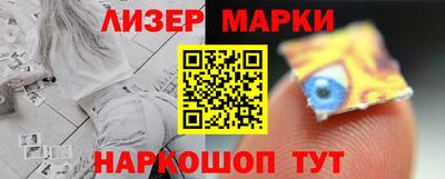 mix Коммунар