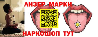 мдма Комсомольск-на-Амуре