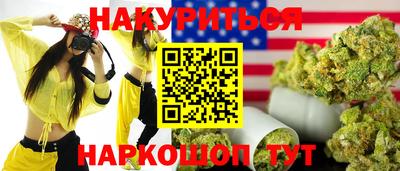 mix Коммунар