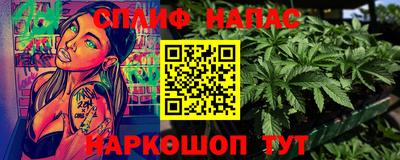 mix Коммунар