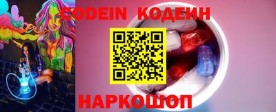 mix Коммунар