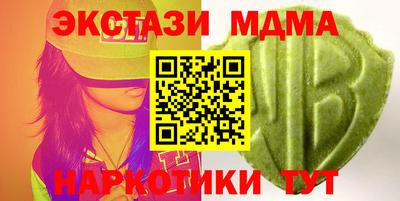 mix Коммунар