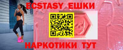 mix Коммунар