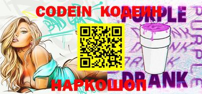 mix Коммунар