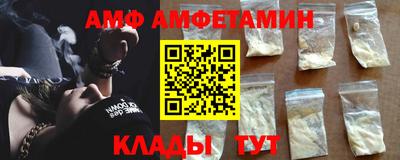 каннабис Конаково