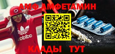 mix Коммунар