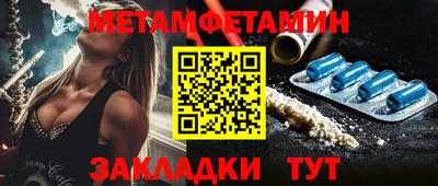 каннабис Конаково