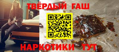 mix Коммунар