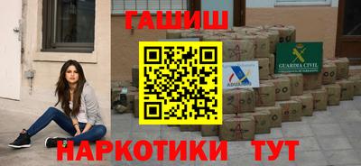mix Коммунар