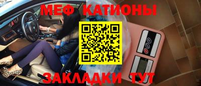 каннабис Конаково