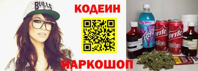 мдма Комсомольск-на-Амуре